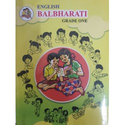 English-Balbharati class 1 Maharashtra State Board